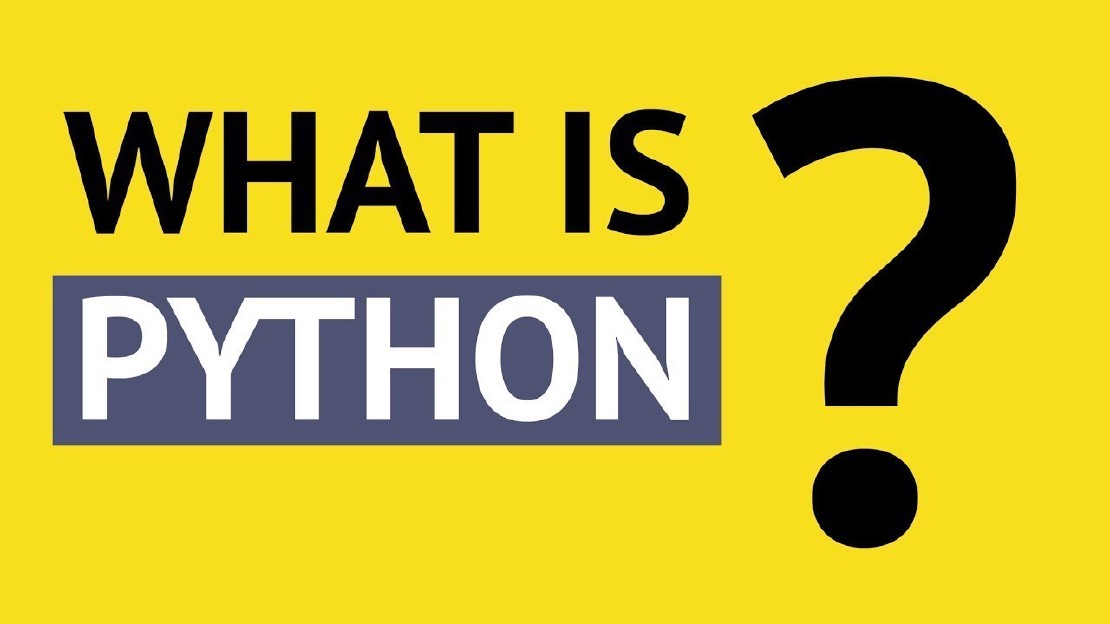 什么是 Python？