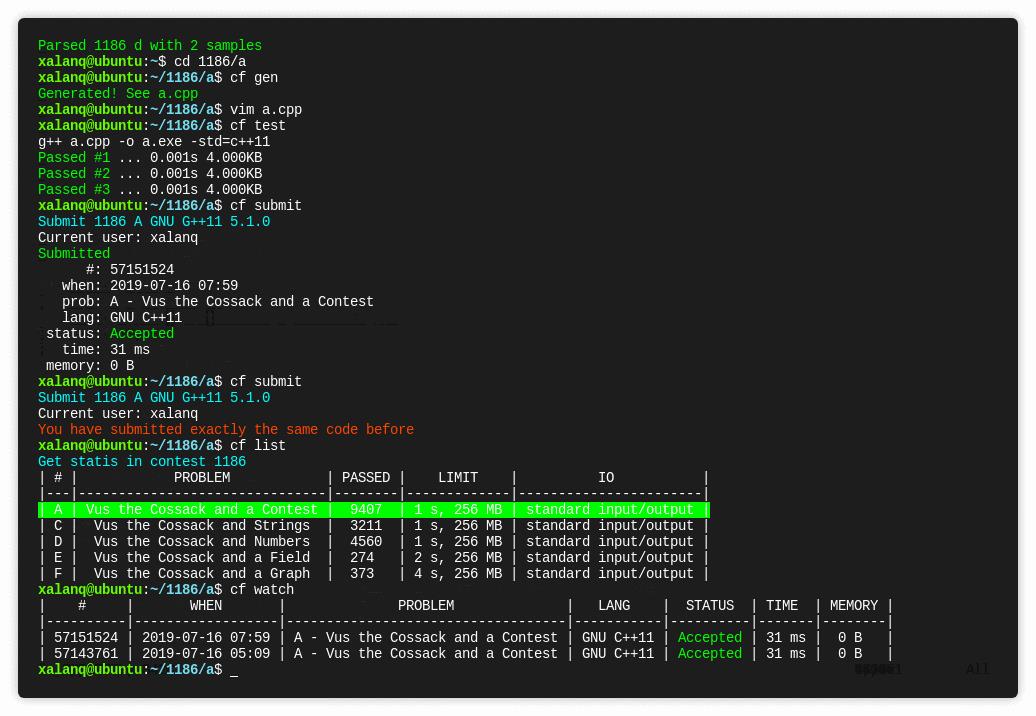 cf-tool 使用截图 2